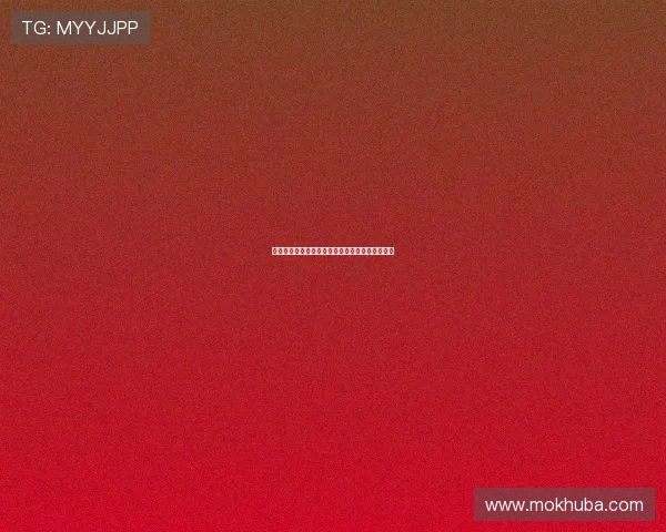 球皇直播吧全新升级平台解析及精彩赛事观看指南