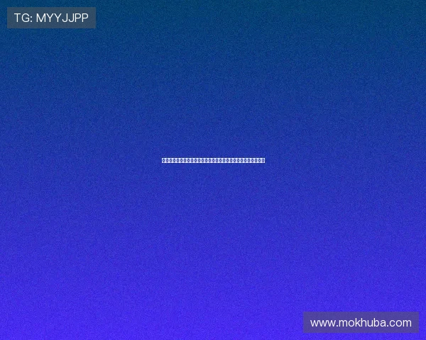 龙门直播官网最新入口指南与平台特色功能解析带来全新观看体验